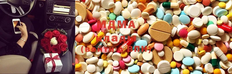 MDMA кристаллы  Елец 